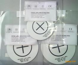 点击查看详细信息...